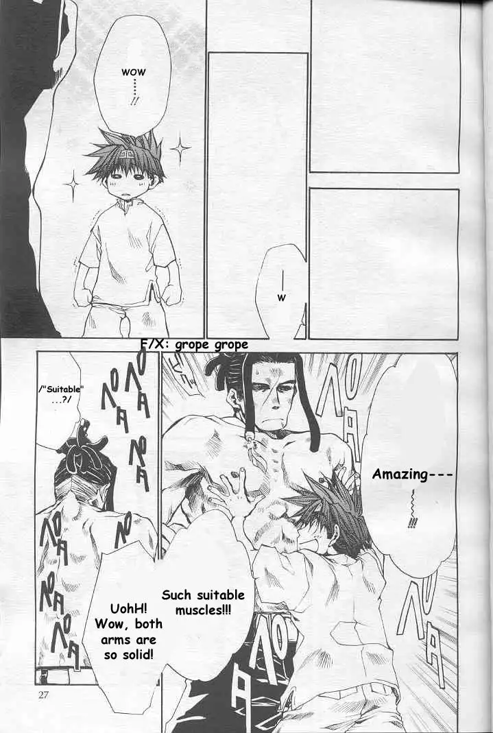 Saiyuki Reload Chapter 20.1 18